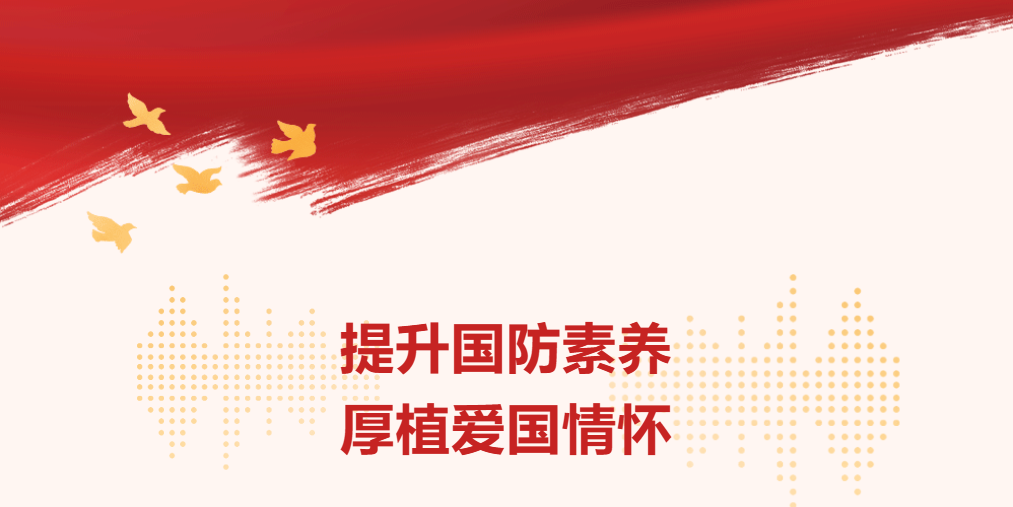 910673ed5f45f4efbea0d03bbe17a217_30.png
