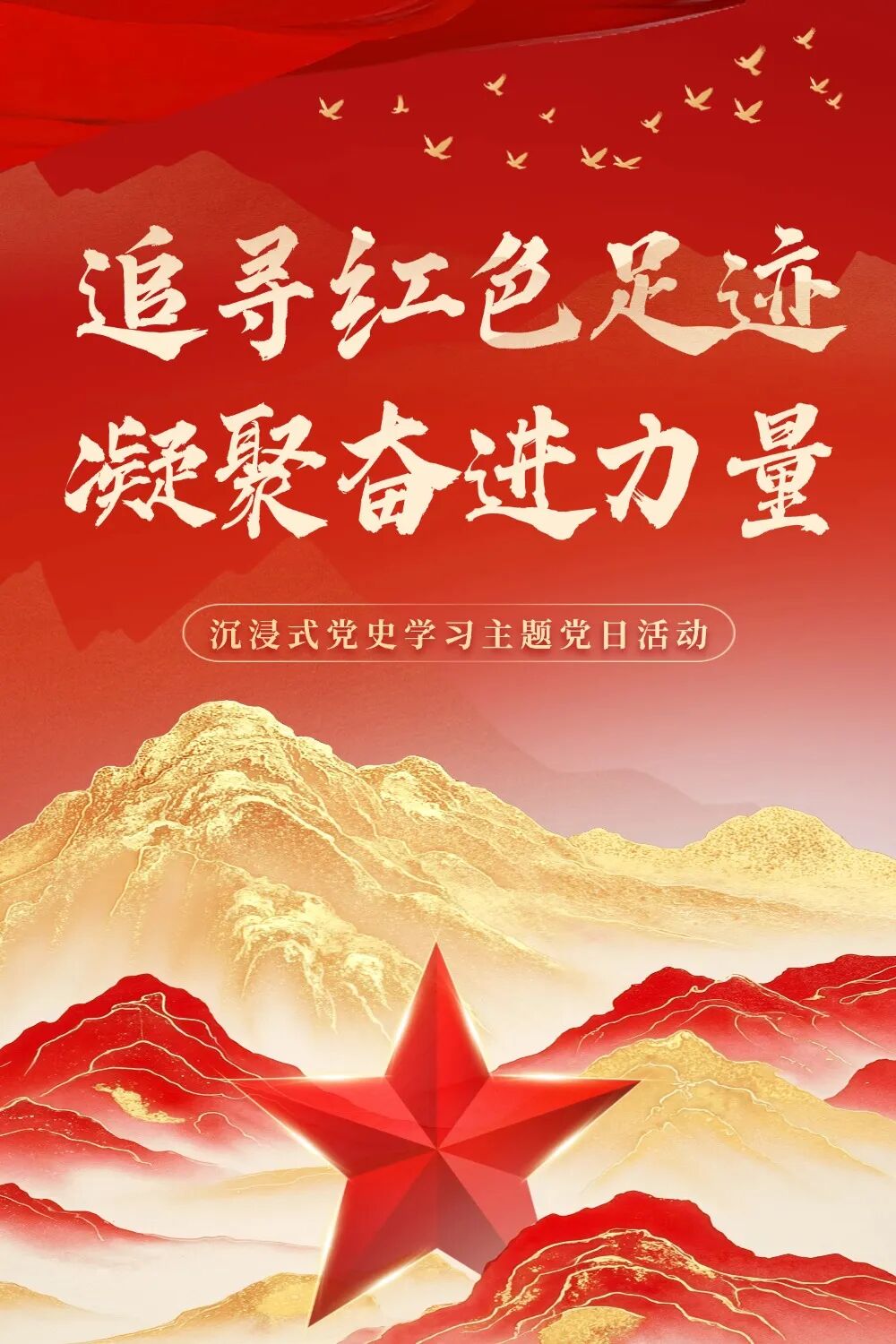 3baf84d48d43ffb176dafa23c8520b63.jpg
