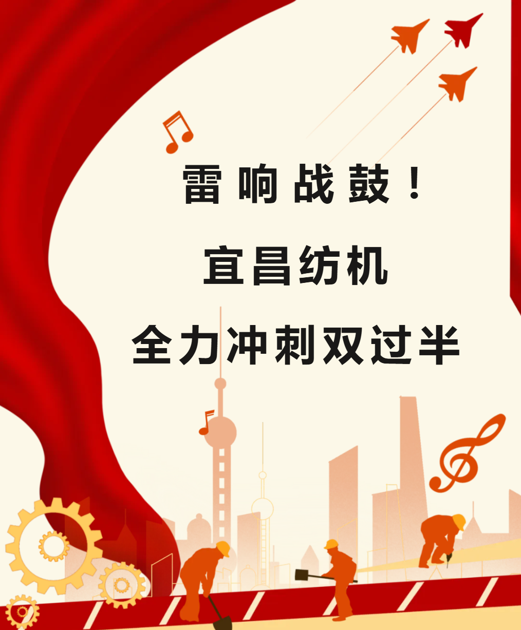 ScreenShot_2026-02-28_143342_994.png