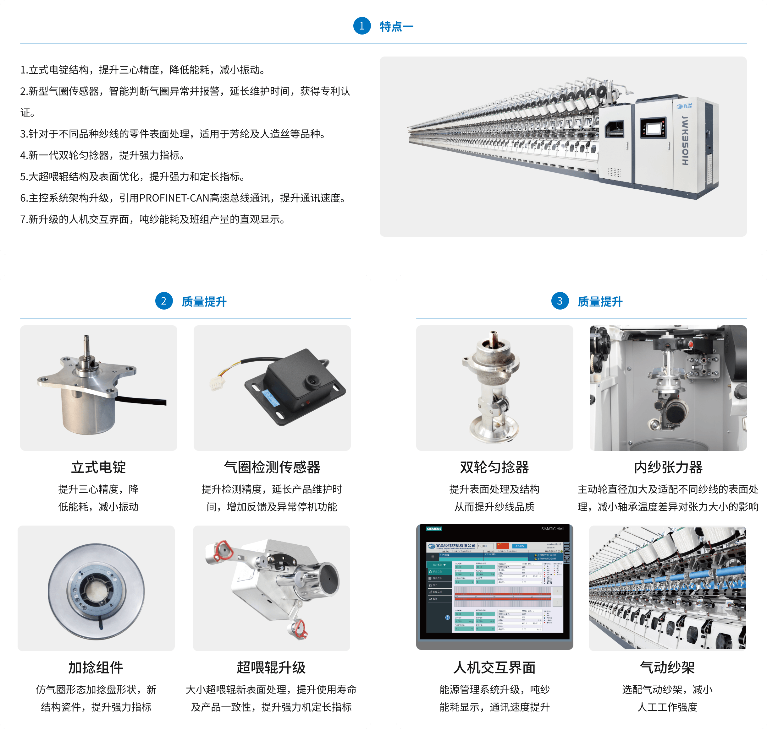 容器 24@2x (1) (1).png