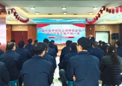 【开工安全第一课】宜昌纺机这样筑牢复工“防护墙”