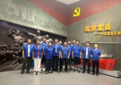 公司加工分厂党支部开展沉浸式党史学习主题党日活动