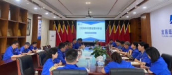 雷响战鼓！宜昌纺机全力冲刺“双过半”